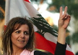 Lebanon Independence 2005